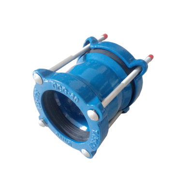 Ductile Iron Cast Pipe Fittings Universal Coupling For UPVC,DI,CI,AC,Steel Pipe